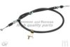 ASHUKI HRK12423 Cable, parking brake